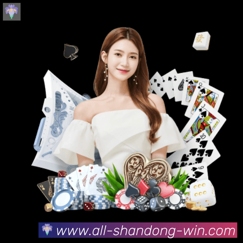 山东体彩荣誉